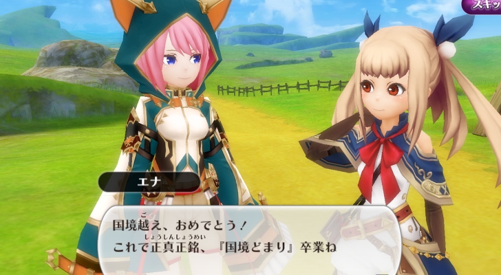 イベント内の主要キャラとして出演イメージ